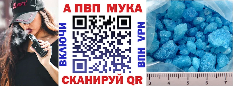 Купить Канабис Меф Любим