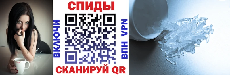 Купить закладки  Любим  Amphetamine VHQ 