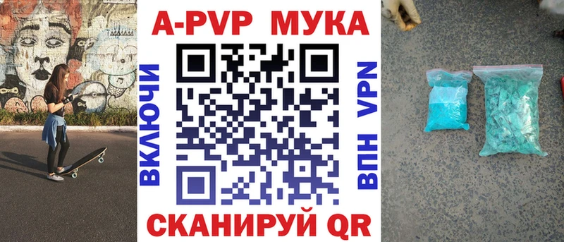 Купить  Любим  A PVP VHQ 