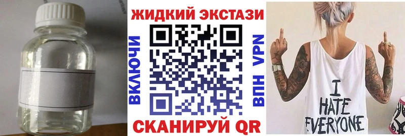 БУТИРАТ 1.4BDO Любим