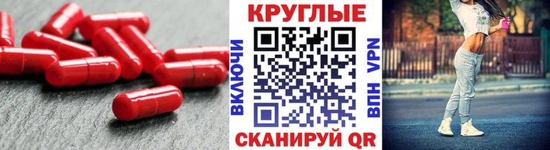 Купить закладки  Любим  Экстази ешки 
