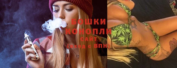 дживик Дмитровск