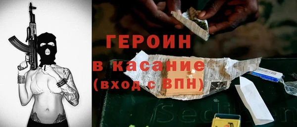 каннабис Зеленодольск
