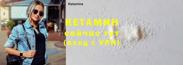 каннабис Зеленодольск