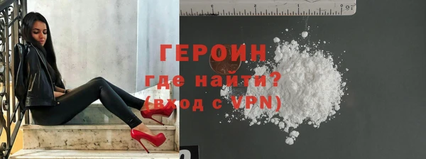 стафф Елабуга