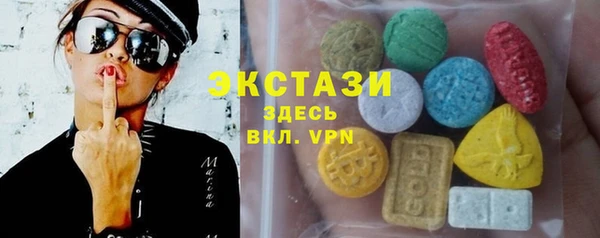 каннабис Зеленодольск