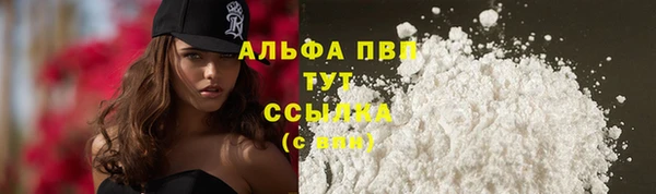 каннабис Зеленодольск