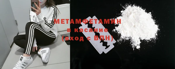 каннабис Зеленодольск