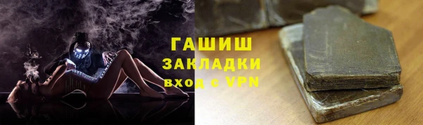 винт Дмитриев