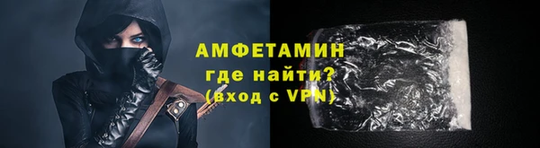 дживик Дмитровск