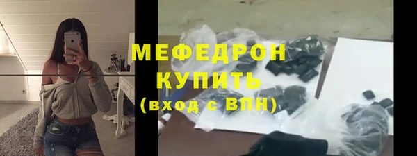 кокаин VHQ Зерноград