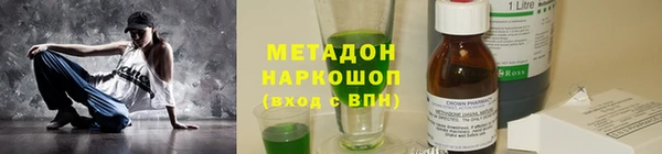 винт Дмитриев