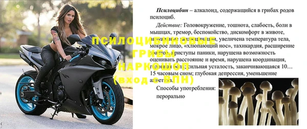 меф VHQ Иннополис