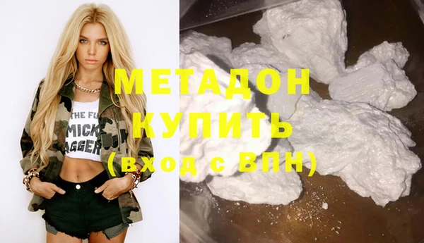 a pvp Дмитров