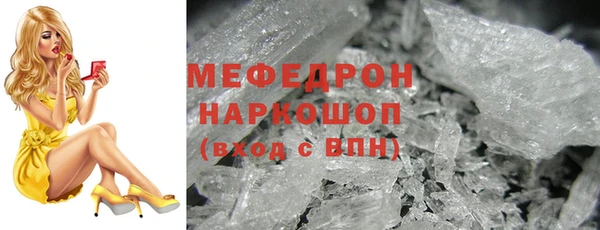 кокаин перу Инсар