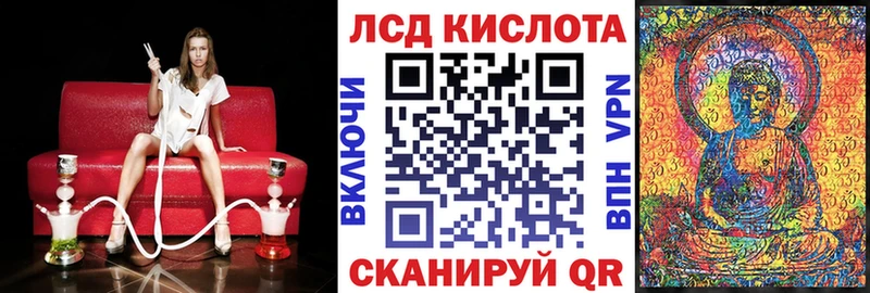 Купить где  Любим  Наркотические марки 1,5мг 