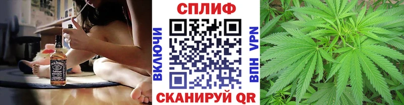 Конопля LSD WEED  Купить где  Любим 